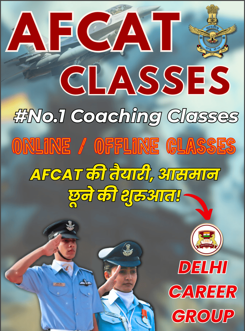 AFCAT Coaching in Delhi