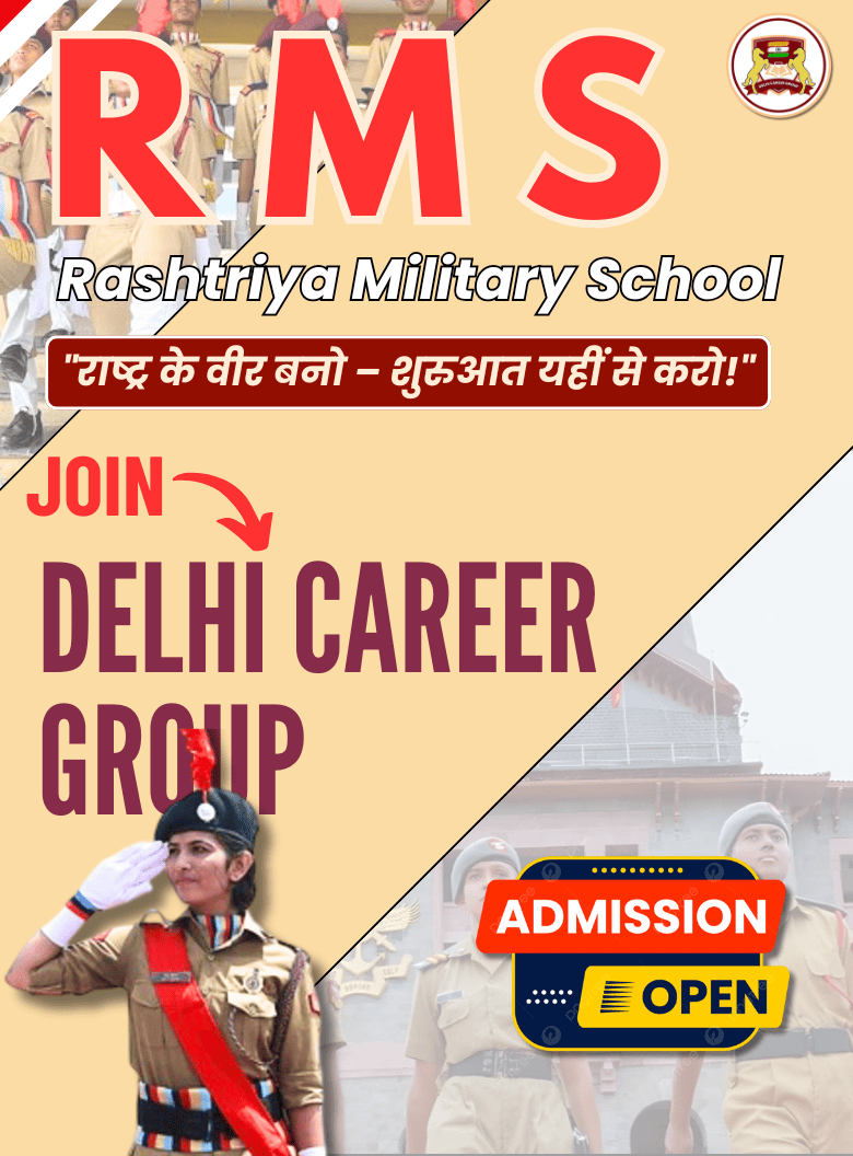 RMS Exam Coaching in Delhi