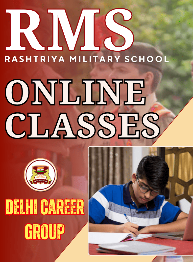 RMS Exam Online Clasess