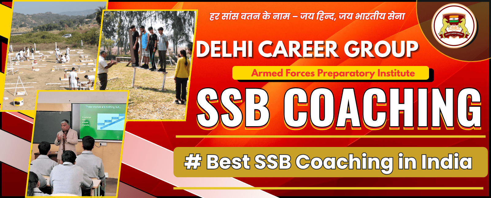 SSB Coaching Academy in Delhi