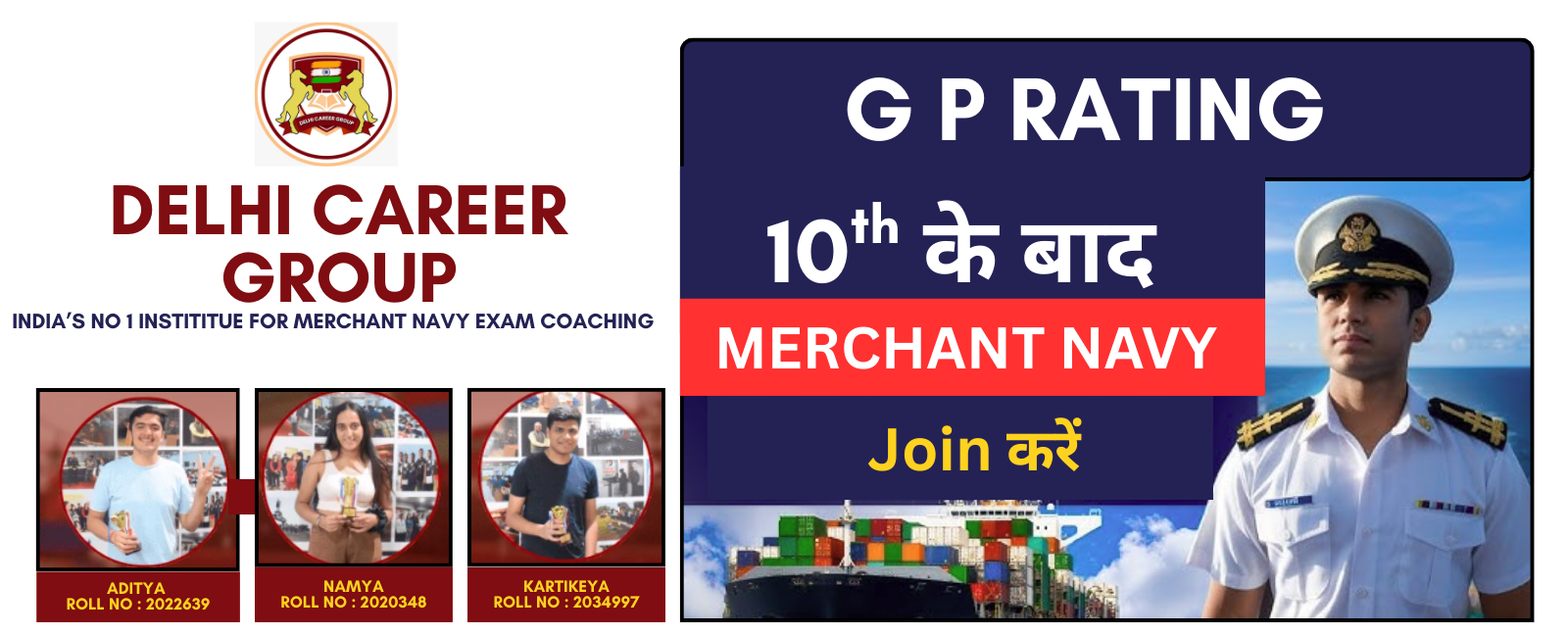 delhi career group (1600 x 648 px)