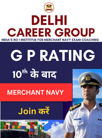 delhi career group (GP RATING )(355 x 481 px)