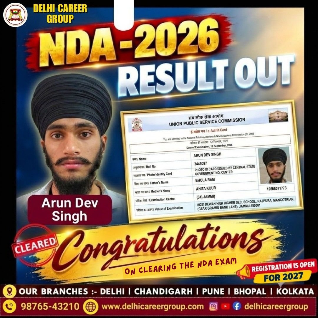 Arun Dev Singh, cleared NDA II 2026 written exam, Delhi Career Group