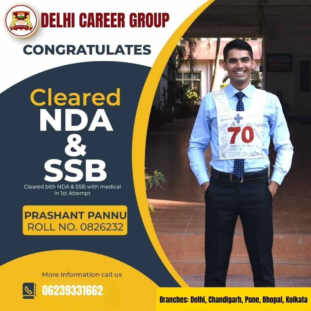 Prashant pannu NDA SSB Clear