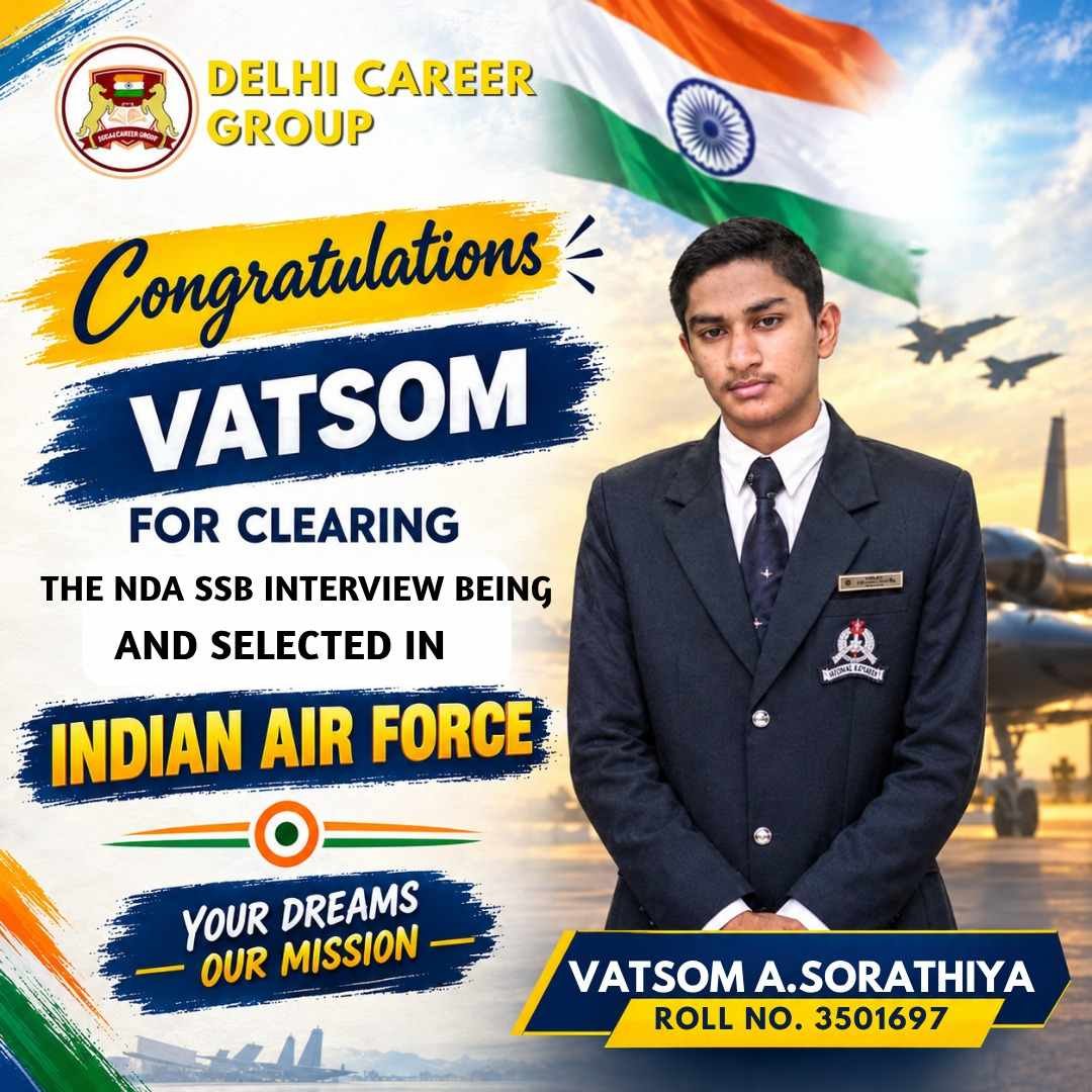 Vatsom NDA Exam Clear